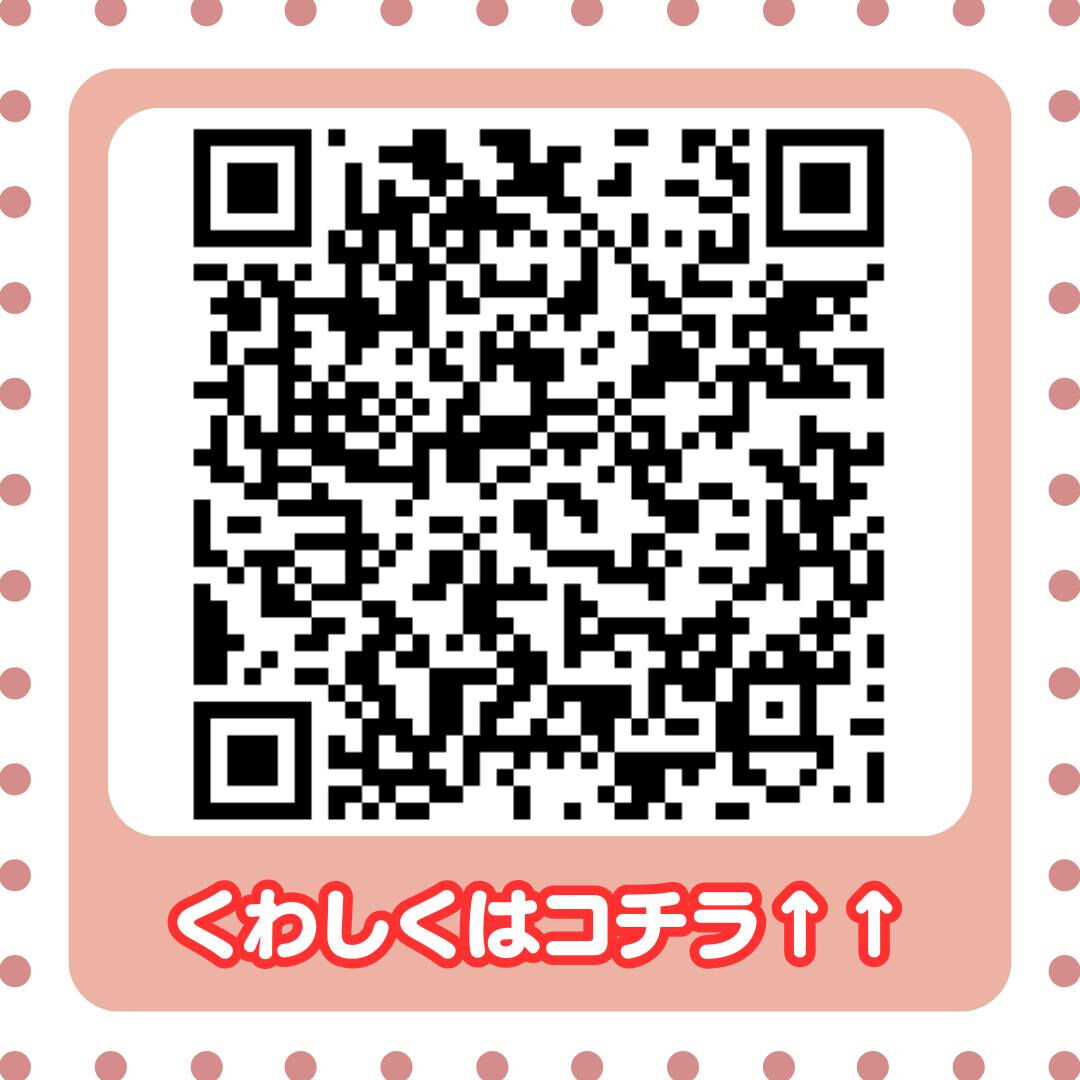 こんにちは、平屋専門店アップルホームです！