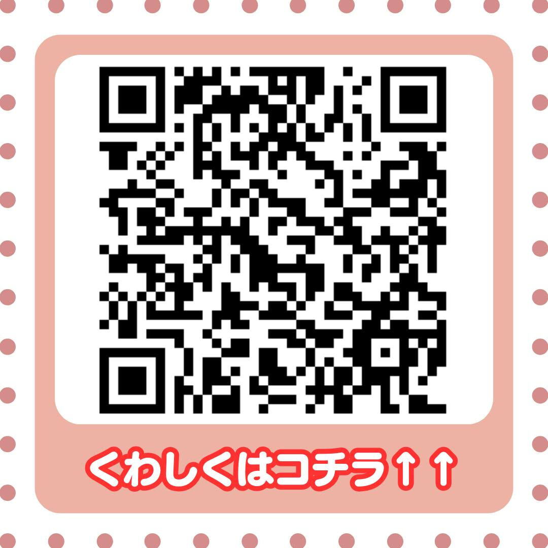 今週末は完全予約制！タイプの違う平屋2棟🏠新築完成見学会🎉