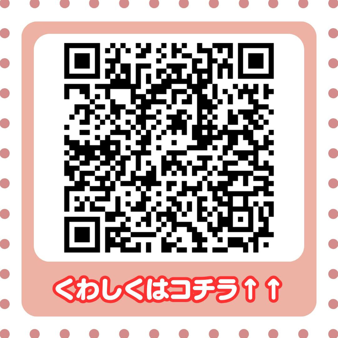 3連休が最後のチャンス！！ネコと暮らす為の平屋🍎