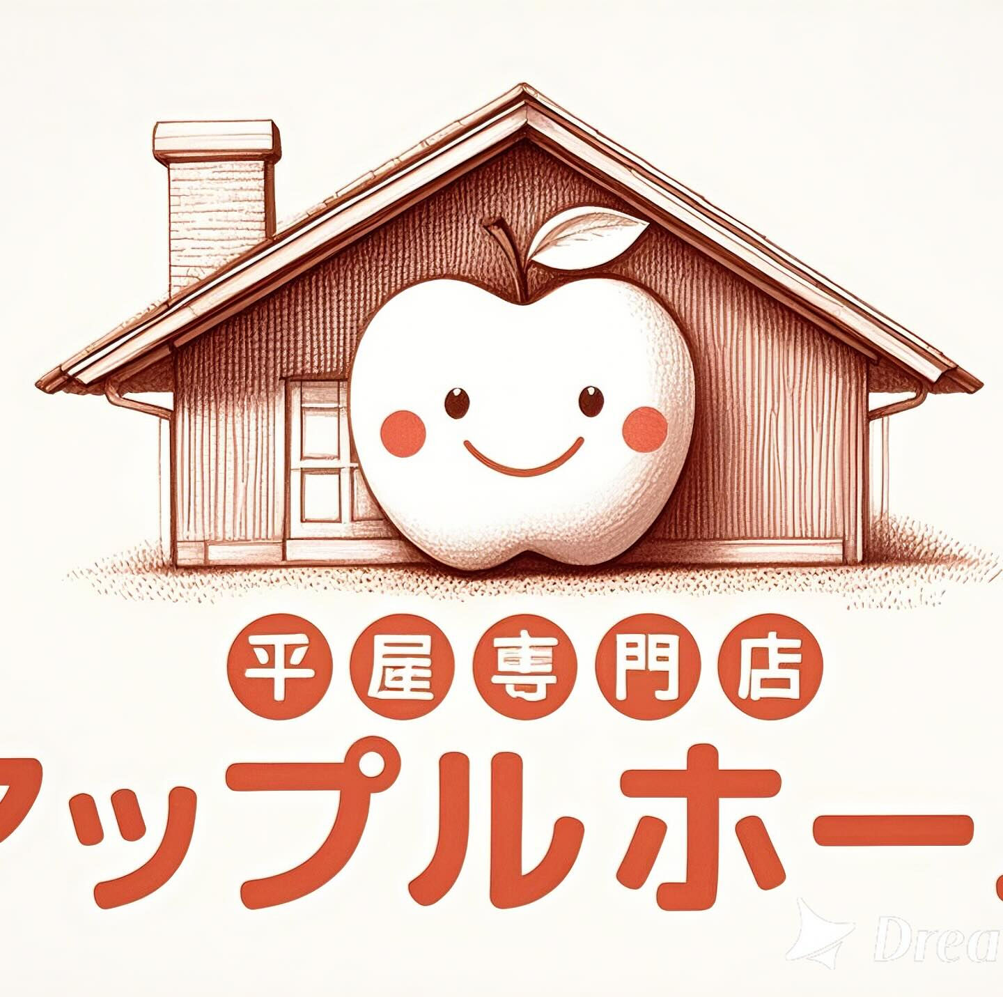 選定標準仕様の範囲内でも、ひと滴のエッセンスを加えるだけで、