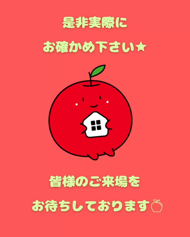 今週末▲ディゼーニョ■モデルハウスGrand Open!!!